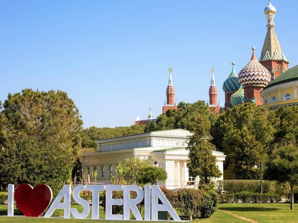 ASTERIA KREMLIN PALACE 5*