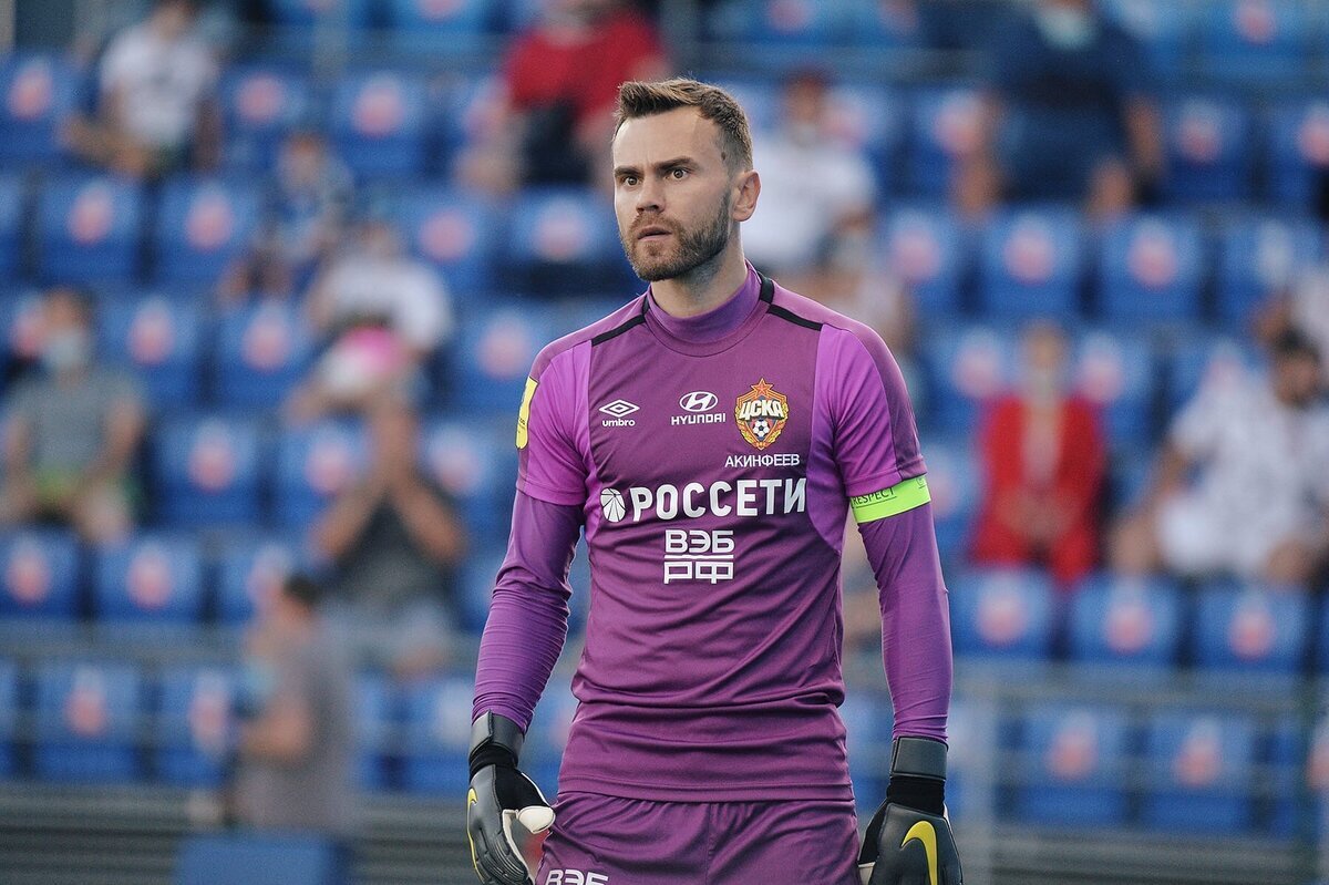 Игорь Акинфеев