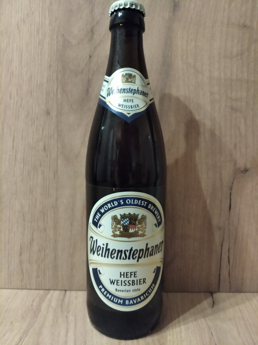 Совершенно неприметная бутылка