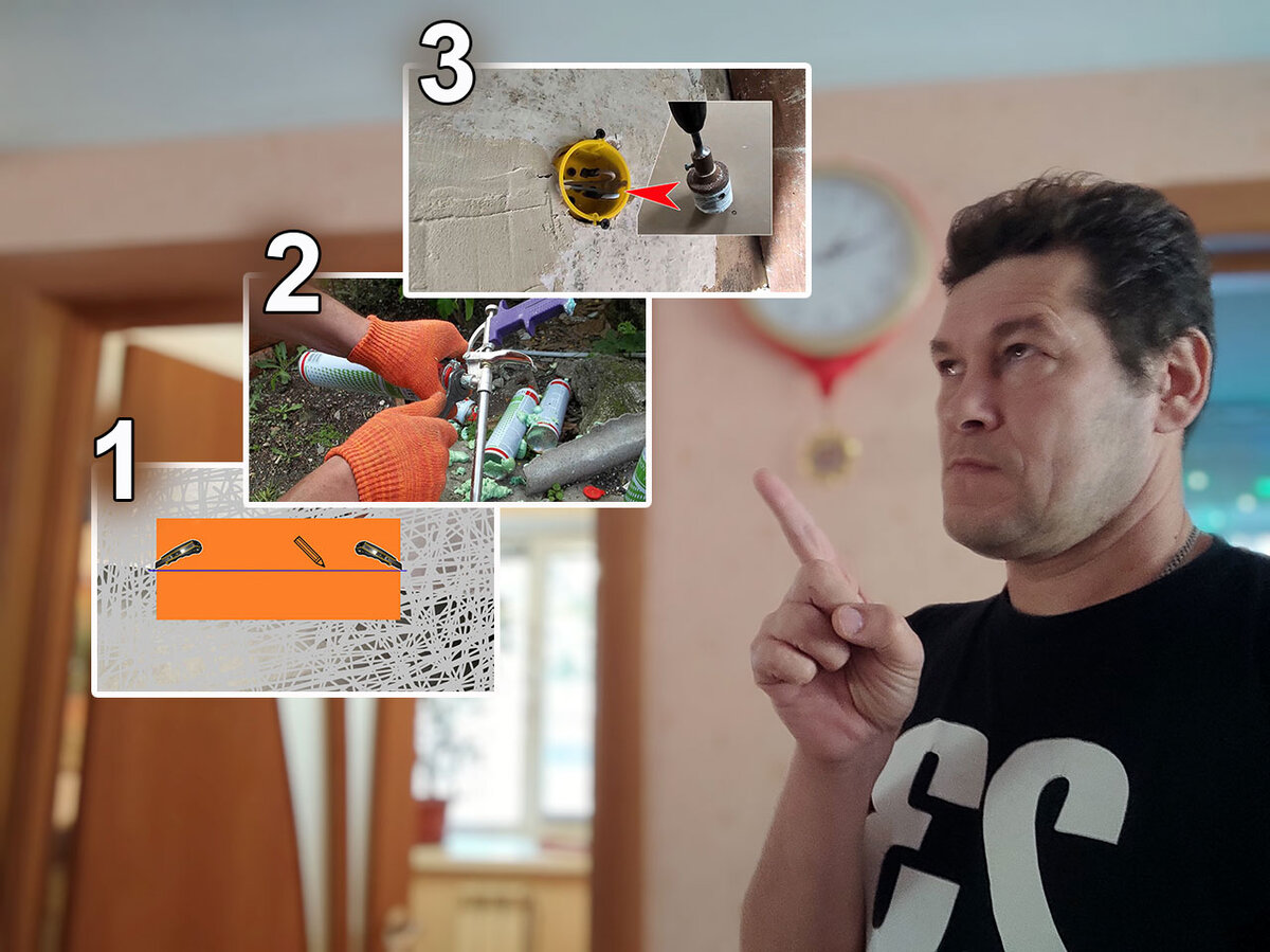 3 лайфхака по ремонту