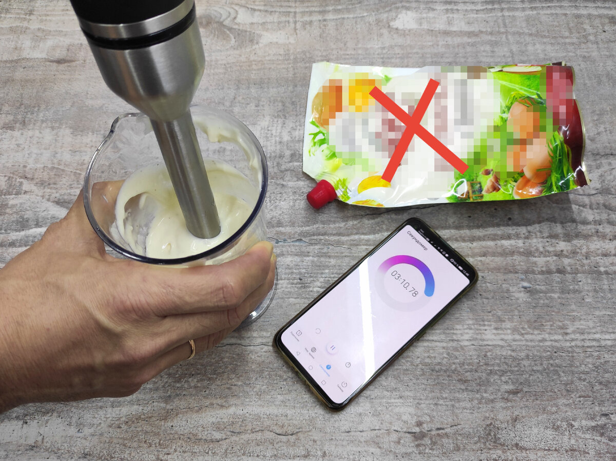 И покупать не надо. Быстро и просто