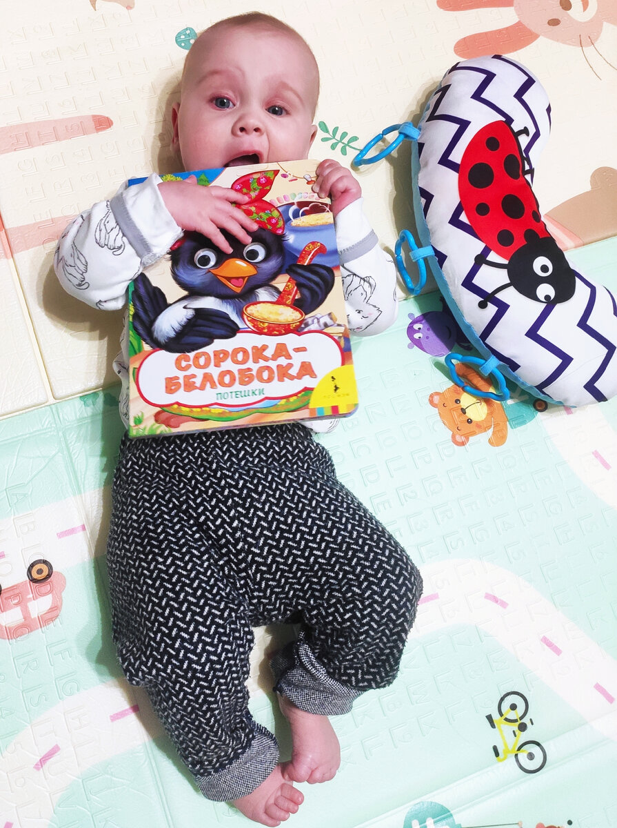 Ты не ты, когда режутся зубки