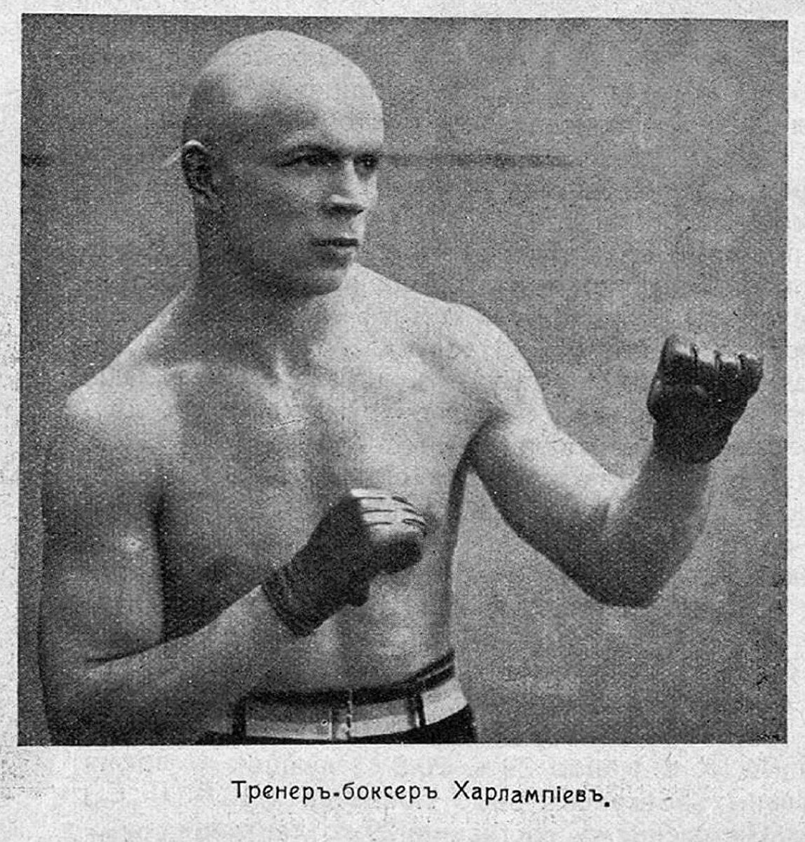 Аркадий Георгиевич Харлампиев, отец Анатолия Харлампиева, 1905 год. Фото из свободных источников.