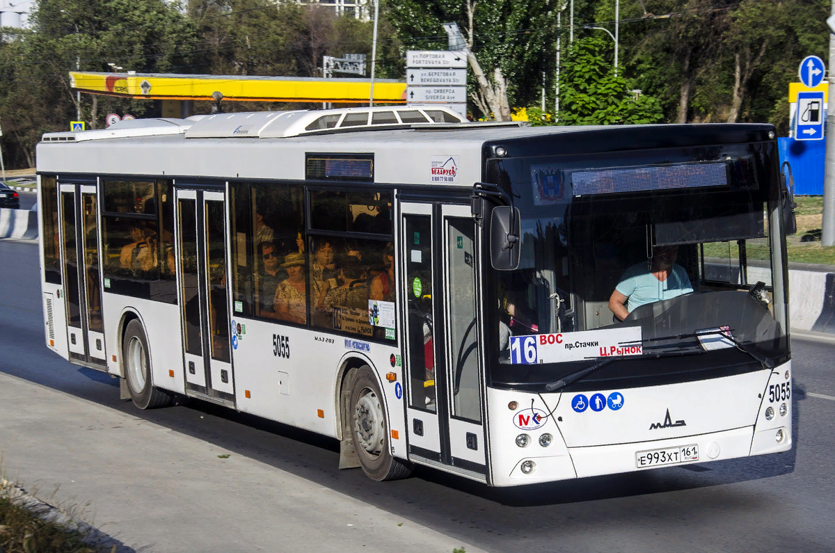 Фото: zrkuban.ru