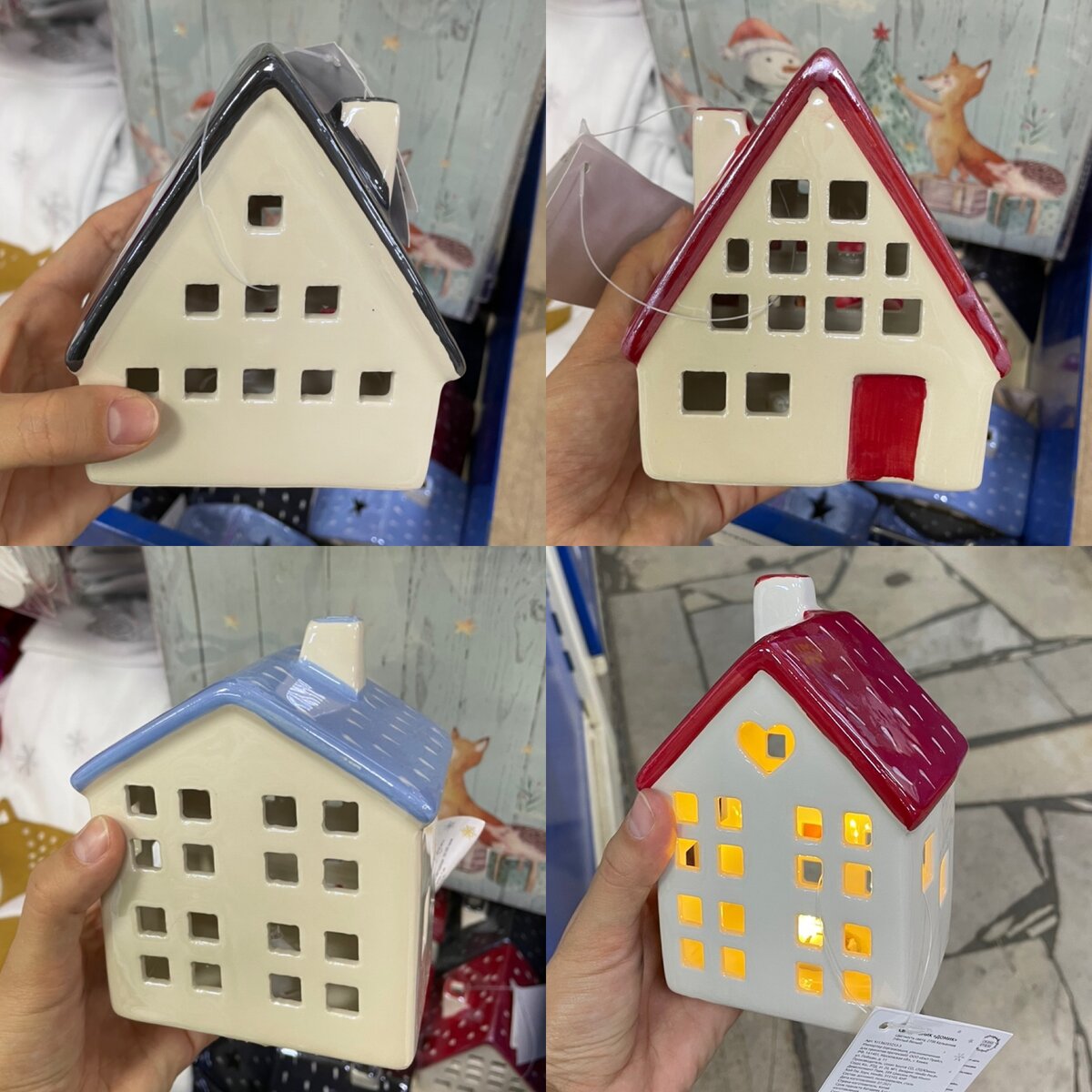 Светильники