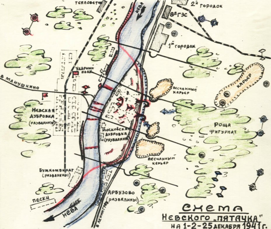 К сожалению, хороших карт Невского пятачка, да ещё на нужную дату, просто нет. Но эта хоть даст общее представление о местности.