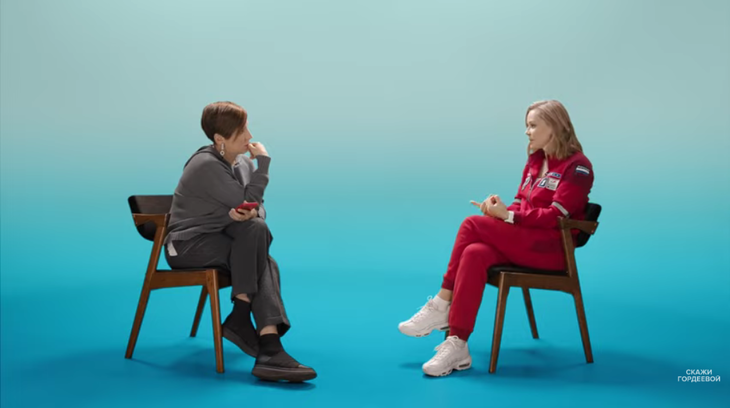 Яндекс картинки