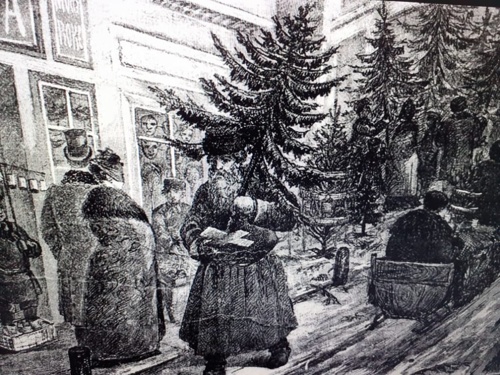 Первая попытка  приучить нас к елкам на Новый год. фото для иллюстрации из открытого источника. 