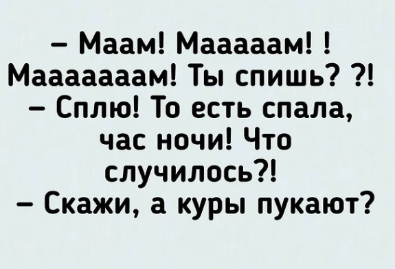 Спасибо за просмотр моей статьи. Подписывайтесь на канал
