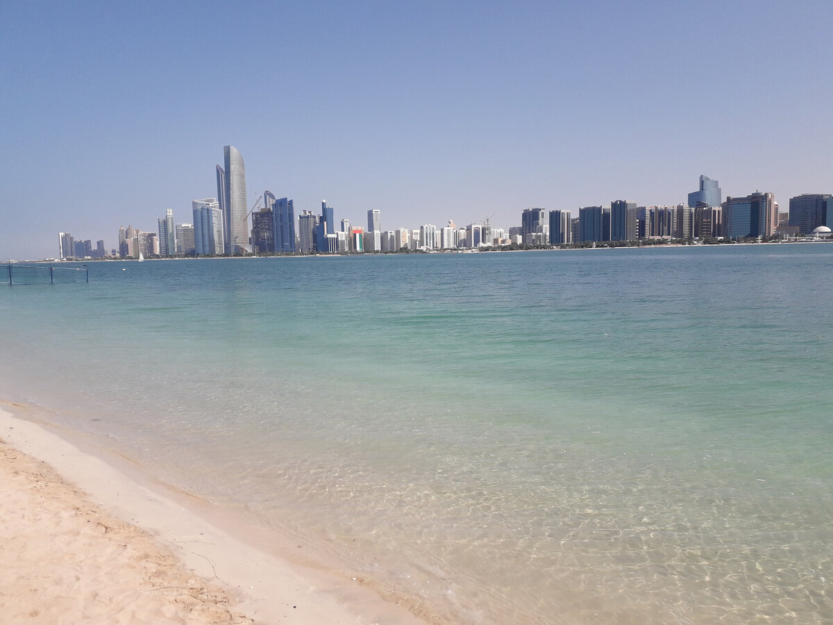 Объединенные Арабские Эмираты