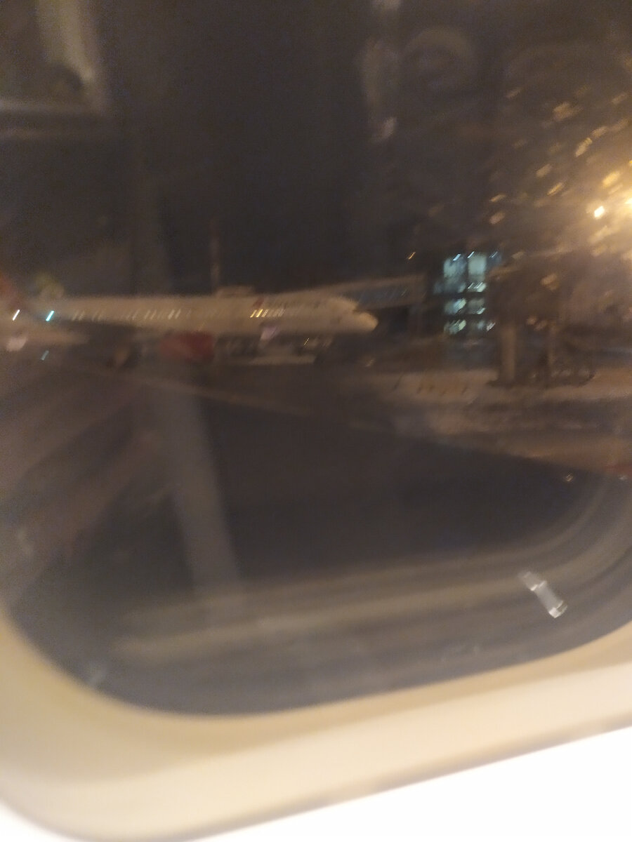 Нотовимся к взлету 