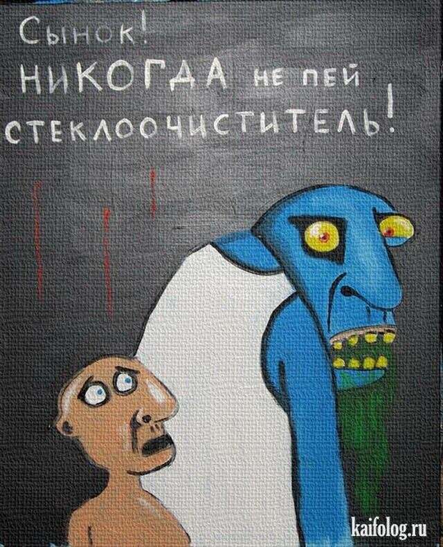 Вася Ложкин, свободный доступ