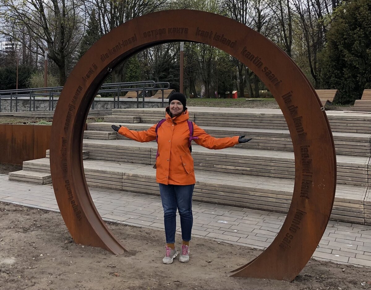 А тут я радуюсь Калининграду