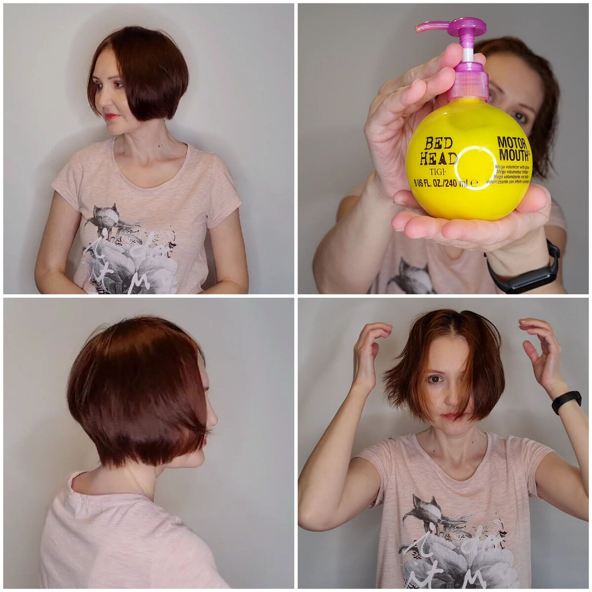 Фото автора. Слева уже уложенные и уплотнённые волосы с помощью данного крема, справа нет. 