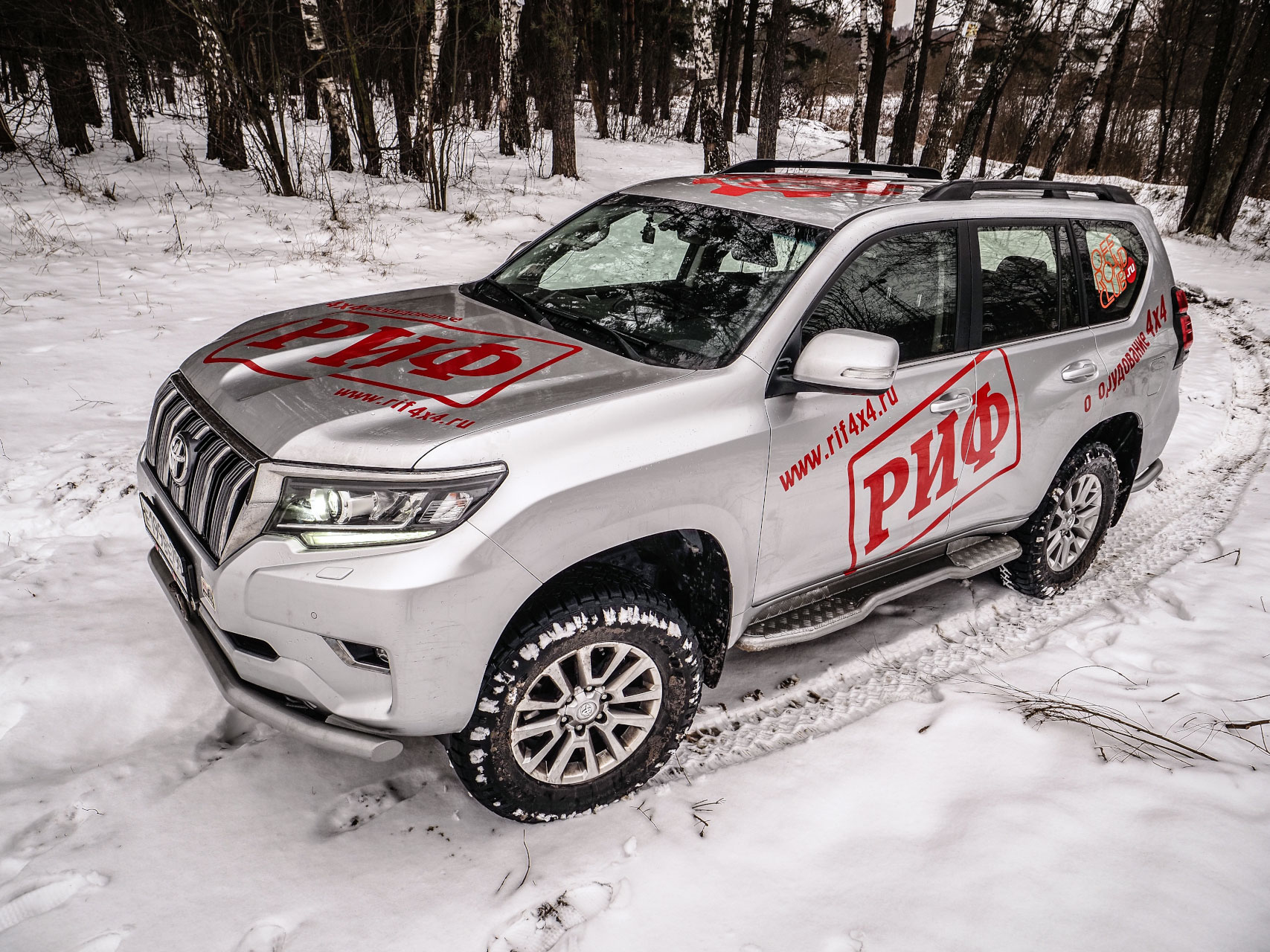 Тюнинг Toyota Land Cruiser Prado: силовая защита переднего бампера3