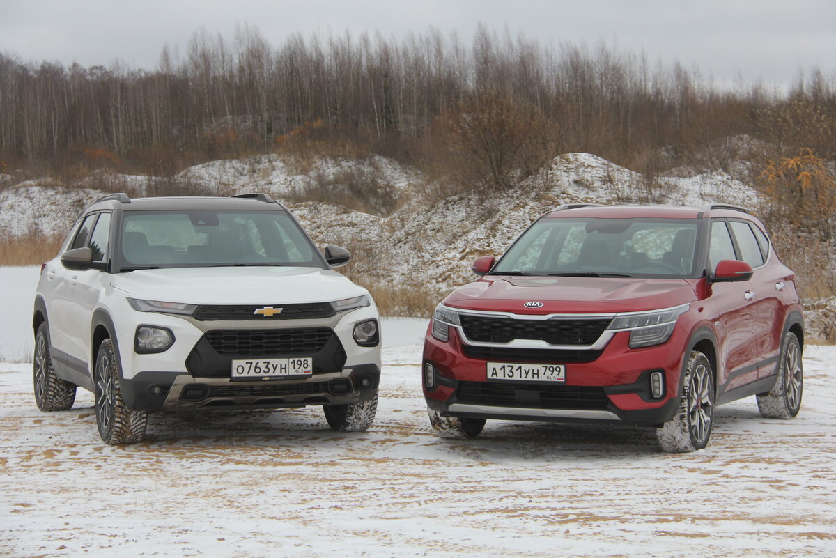 Chevrolet Trail Blazer несмотря на небольшой мотор оказался заметно дороже Kia Seltos: вот что значит бренд и отсутствие локализации! Кстати Шевроле производят в Корее на заводах бывшего ДЭУ.