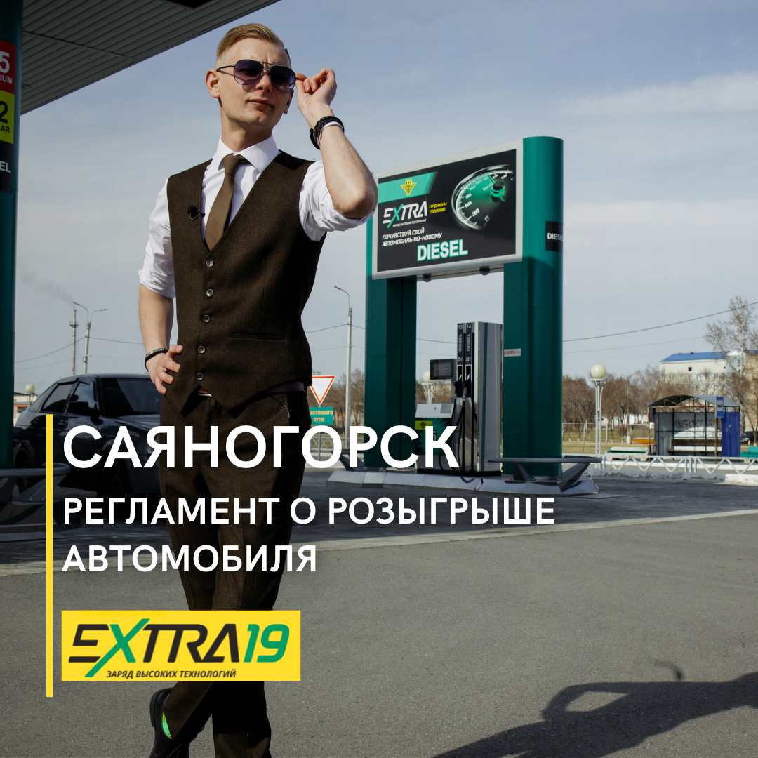 Личное фото