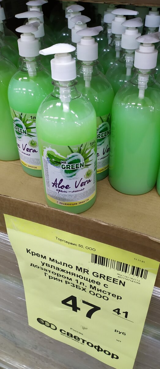 Фото автора канала Топай и лопай