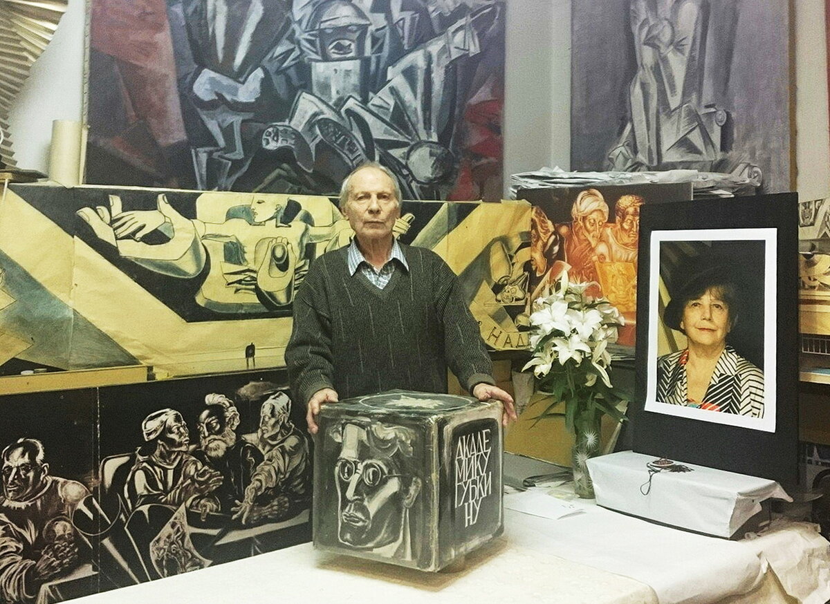 Леонид Полищук создавал свои работы вместе  со Светланой Щербининой - верной спутницей жизни 