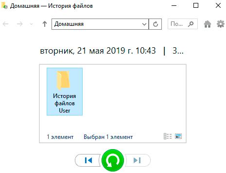 -11