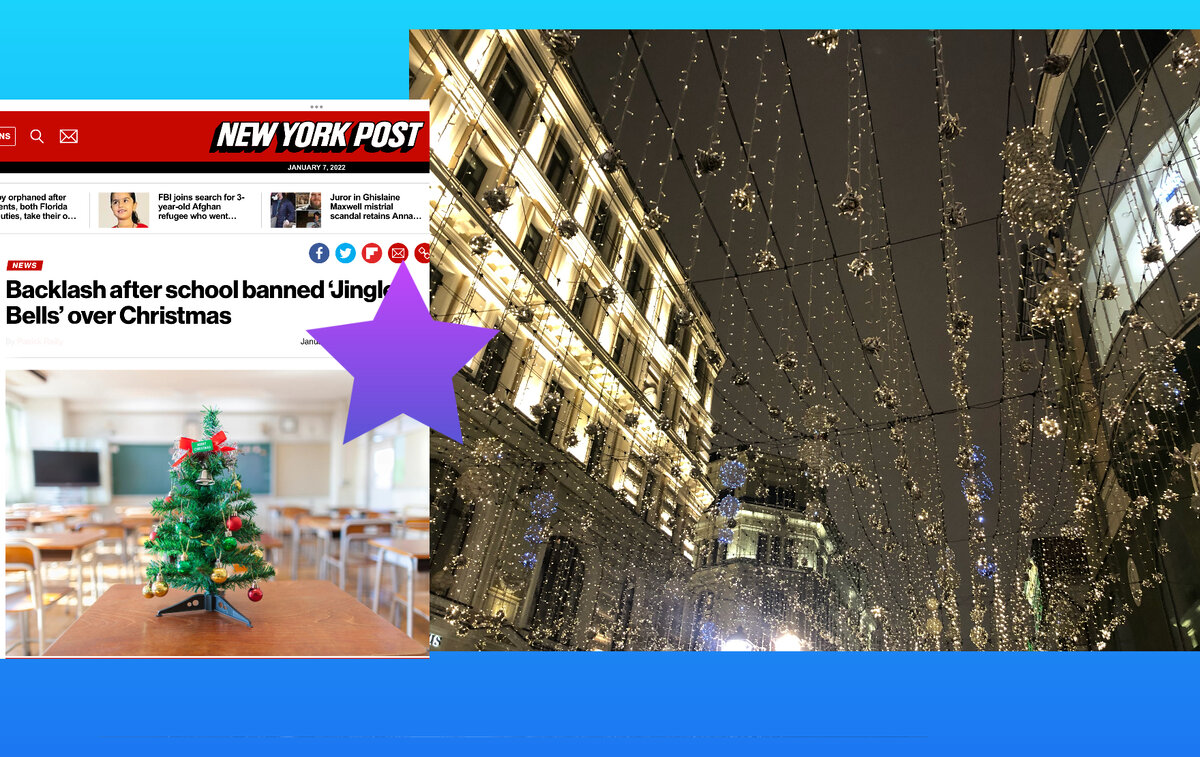 колокольчики  запретить? фотоколлаж автора 