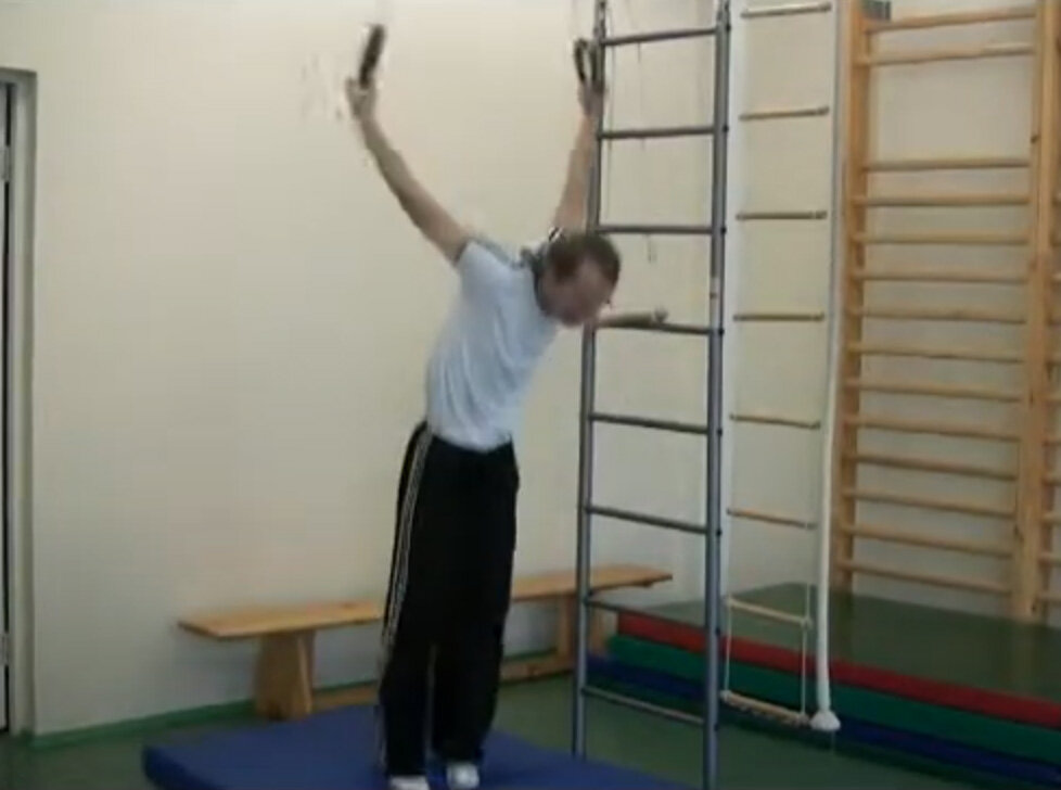 Завершаем выкрут.