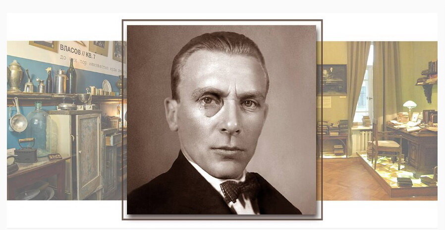 В Твери библиотека на один вечер будет отдана под «Нехорошую квартиру»