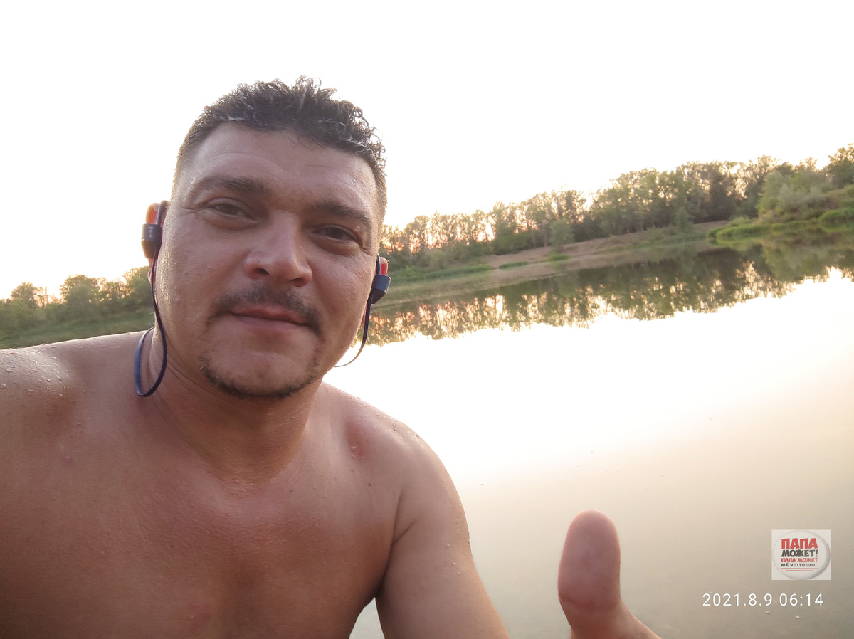 Водные процедуры с утра. 