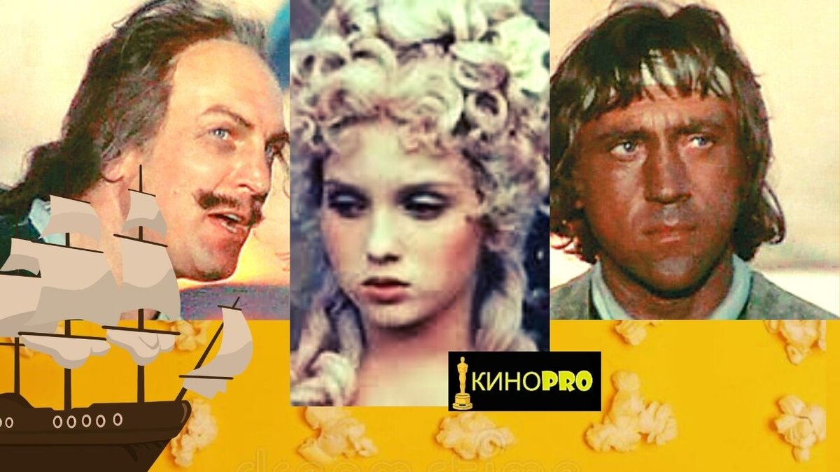 Поставьте лайк и подпишитесь! Это поможет продвижению канала :)