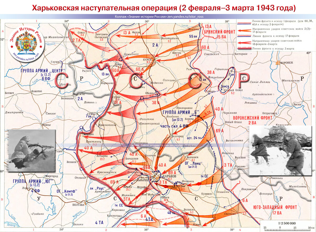 одна из частей танкового полка зимой 1943 года огэ