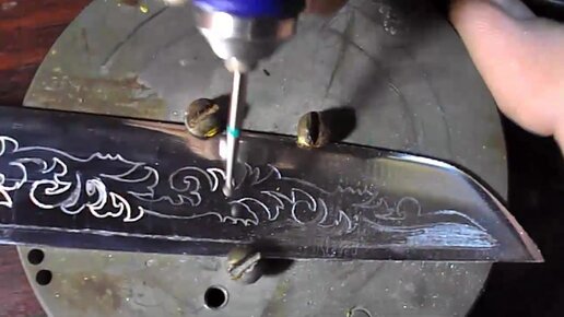 Гравировка на лезвии ножа.Тестирую бор машинку Strong 210 | РУЧНАЯ ...