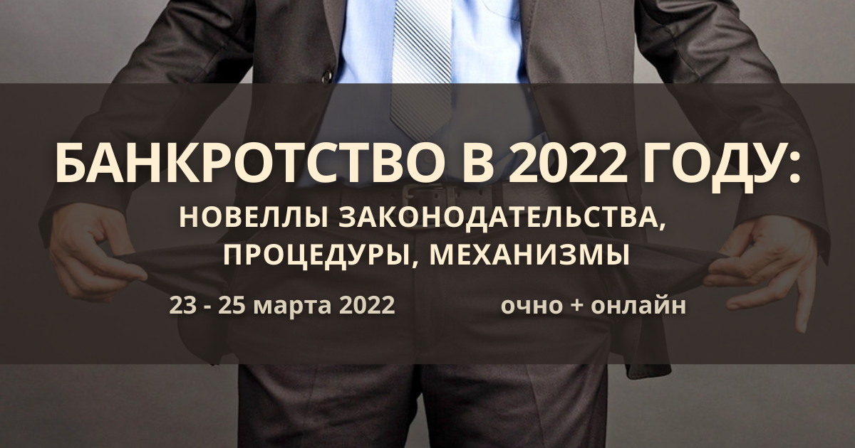 https://www.ruseminar.ru