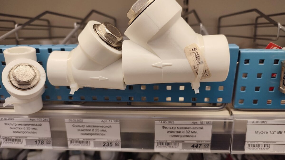 Авторское SPV PROJECT