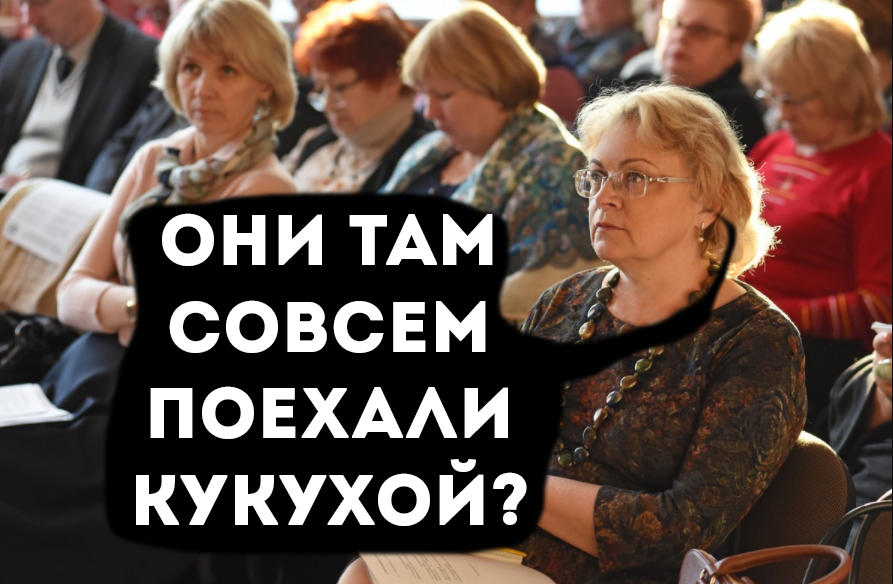 монтаж автора