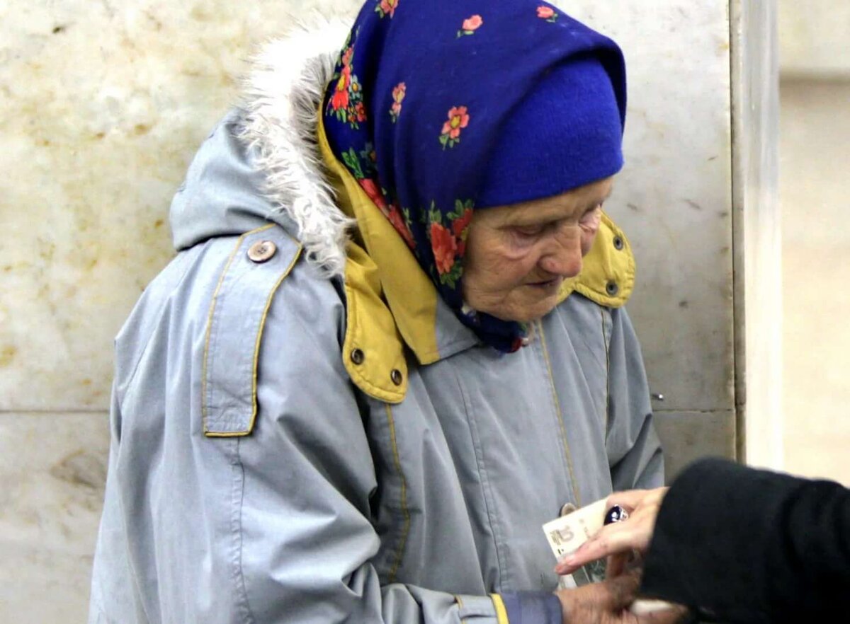 Картинка из свободного доступа