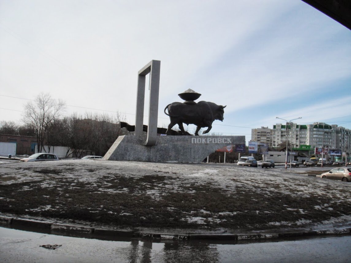 2013.03. Москва-Балаково. | Константин Жучков | Дзен