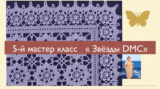 Фартуки. Клеенки для уроков труда. Товары для школы. Канцелярские товары