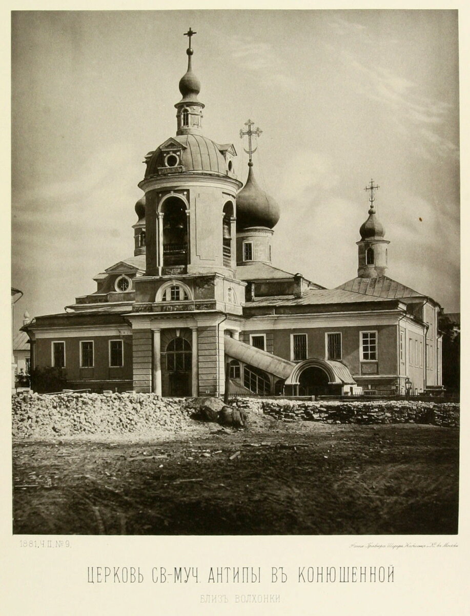 Фото из Яндекса