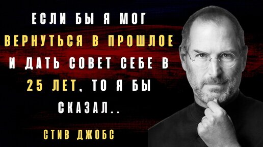 «Ваши товары — отстой! Они совершенно непривлекательны!»