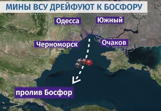 Скрин с видоса на сайте "Известий"
