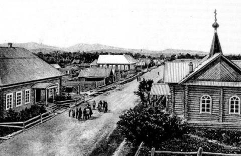 Владимировка. 1905 год