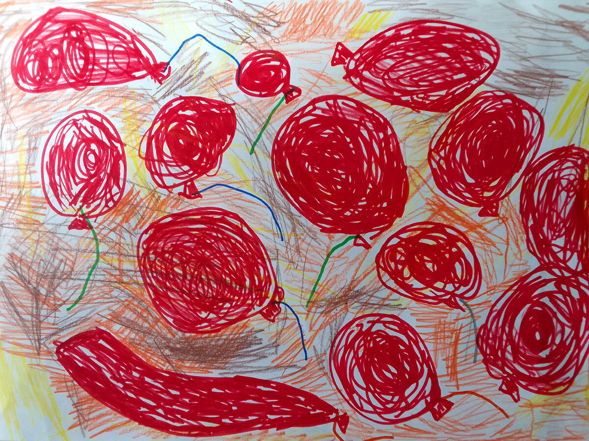 Художник Василёк "Красные шарики". 