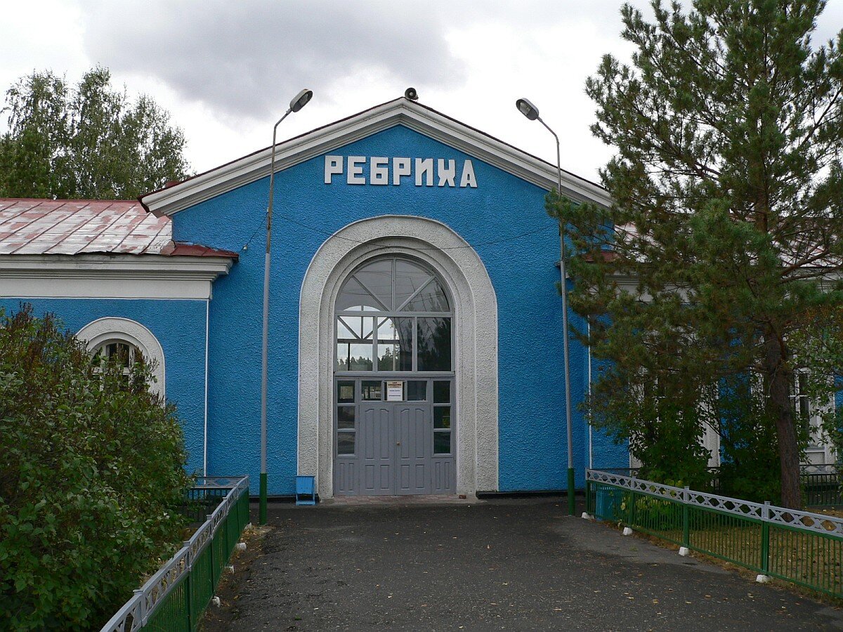 Вокзал станции Ребриха. Фото из сети.