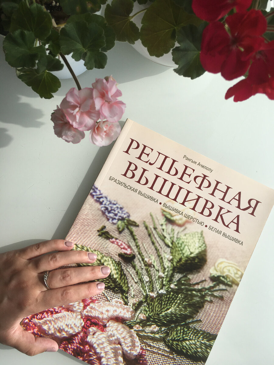 Русские книги в Германии, Европе и других странах купить по низким ценам