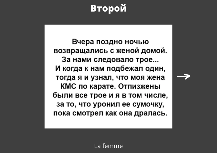 -1-2