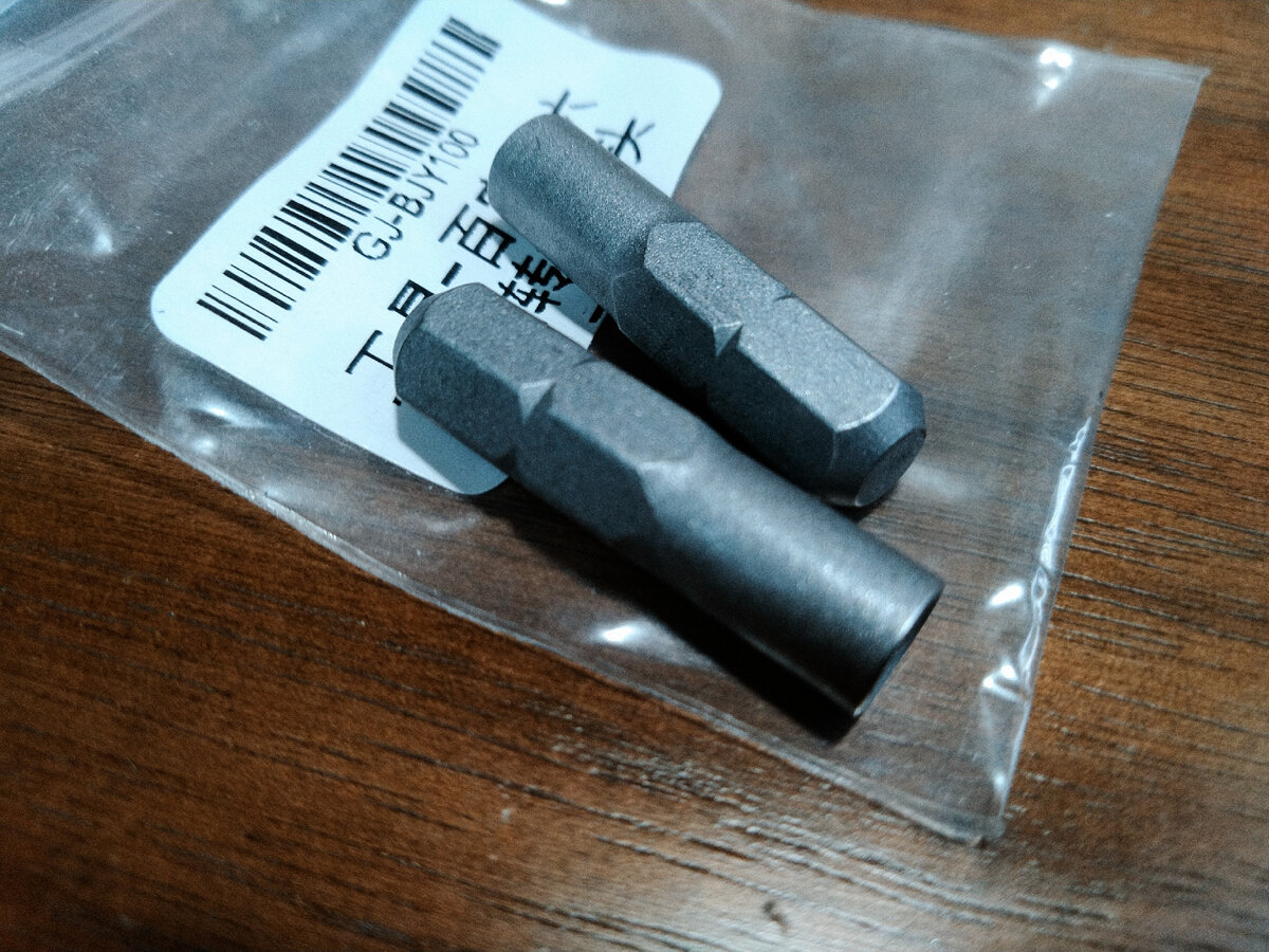 Адаптер бит 4 мм. Адаптер для коронок kwb 499432 73-113 мм. Адаптер переходной (4 мм) на 1/4" (6,35 мм, магнитный). Насадки отверточные 01н-03 6. Wiha 75802.