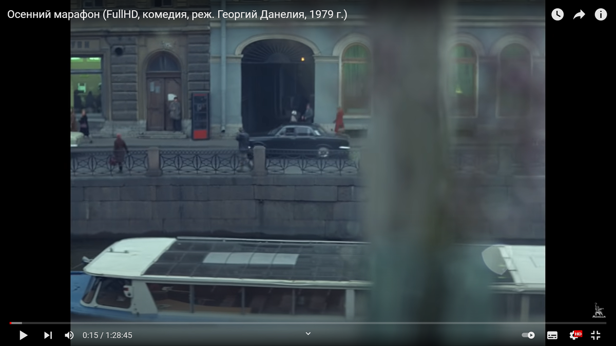 Кадр из фильма