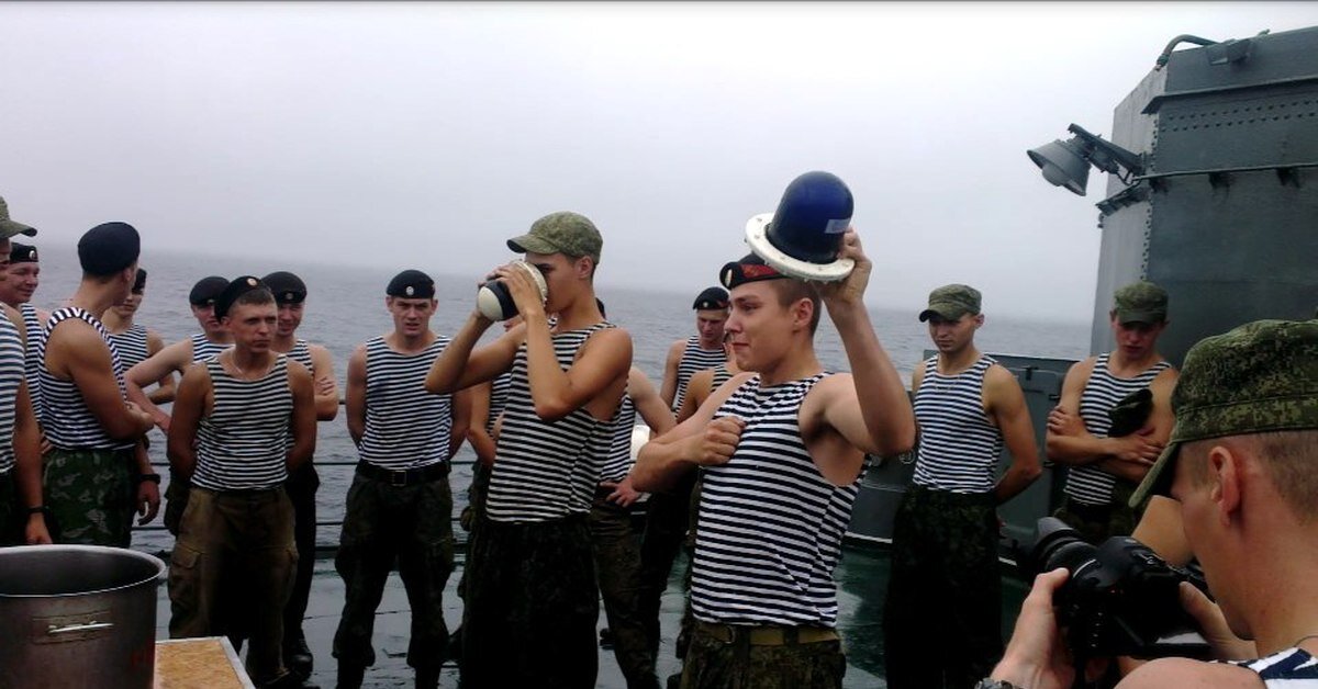 Посвящение в моряки