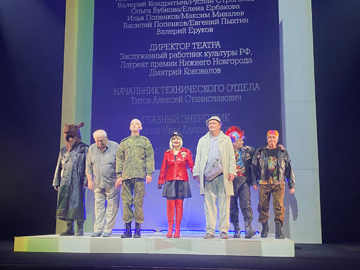 Личное фото 