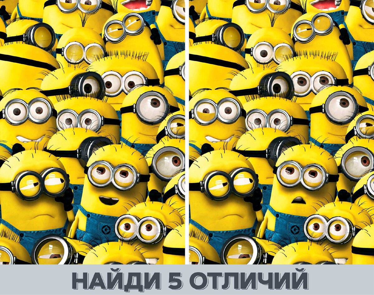 Ответы к заданиям вы увидите пролистав картинки